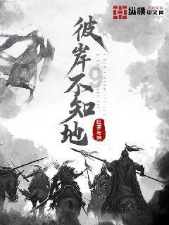 易币付链接游戏画面