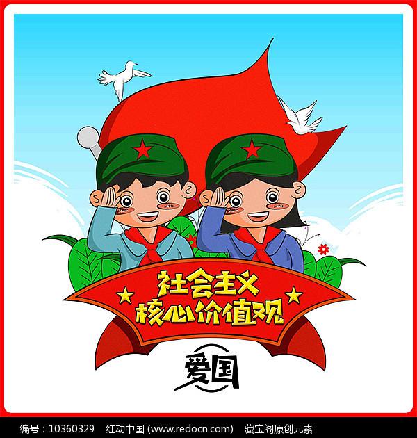 奥森弗里